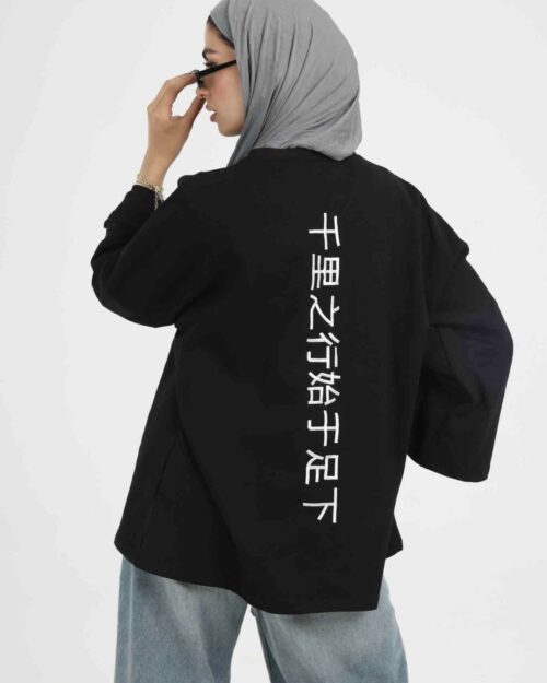 CHINESE TEE - Black, M